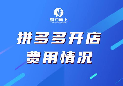 这年头开店做什么赚钱？—从消费者需求出发寻找创业新方向