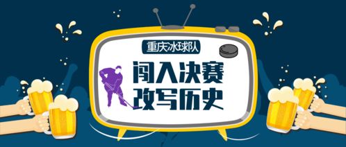 50岁男士的新选择，如何利用现有资源创造持续收入