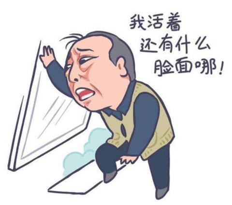 今年做什么实事赚钱最快？