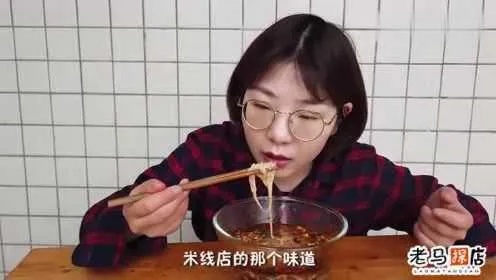 丑女做什么美食赚钱最快？