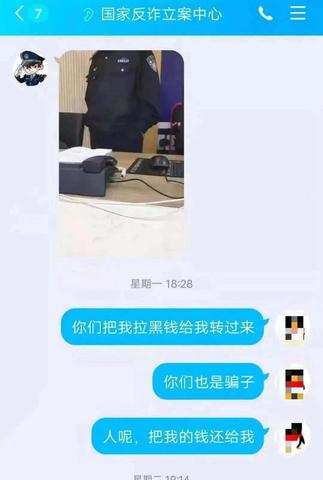 淮北兼职赚钱攻略