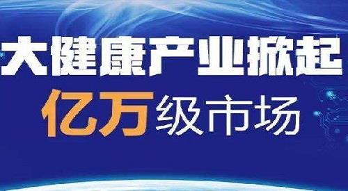 唐山新兴产业崛起，探索赚钱有前景的商业领域