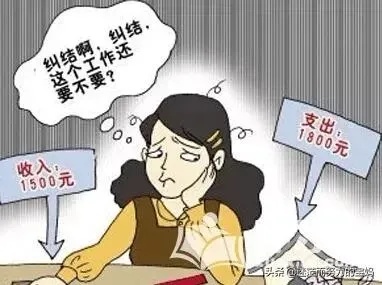 老娘可以做什么工作赚钱？