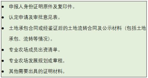 农村在家没事做什么赚钱，探讨农村创业与家庭收入增加的途径