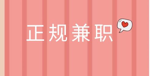 电脑做什么赚钱轻松 电脑做什么可以挣钱