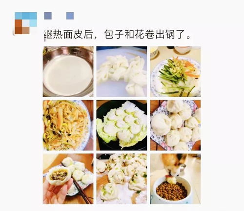 中国能做什么美食赚钱