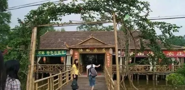 旅游村庄做什么生意赚钱？