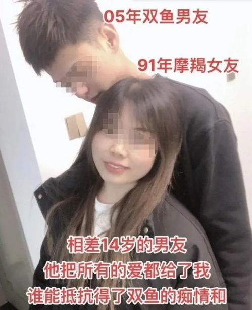 19岁男生做什么赚钱？