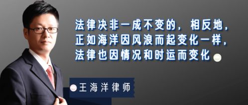 揭秘律师行业，哪些类型的案件最赚钱