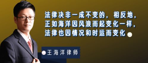 揭秘律师行业，哪些类型的案件最赚钱