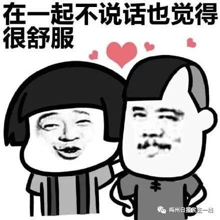 男生没上班做什么赚钱？