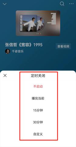 掌握这4个技巧，让你在头条里面做什么视频都能赚钱