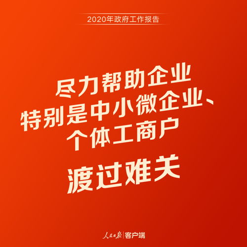 无人空间做什么好赚钱？