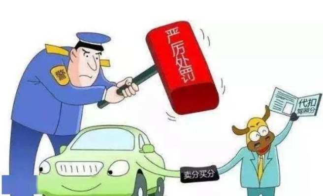 有驾照能做什么赚钱？