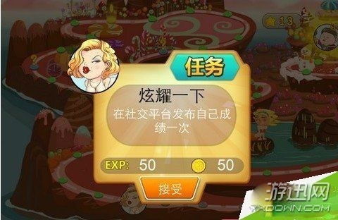 衡山手工赚钱，无限创意，无尽财富