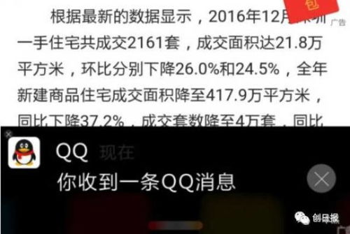 7万做什么最赚钱？