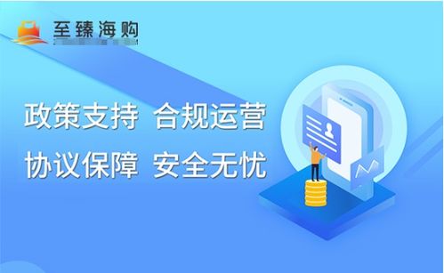 探索兼职赚钱的多元化途径，如何在繁忙生活中实现财务自由