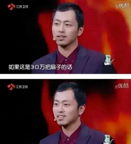 做什么去卖比较赚钱