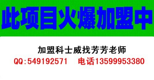 石棉做什么赚钱快点？