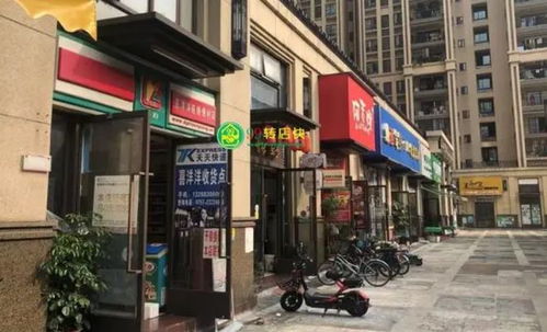 小区做什么小店赚钱？