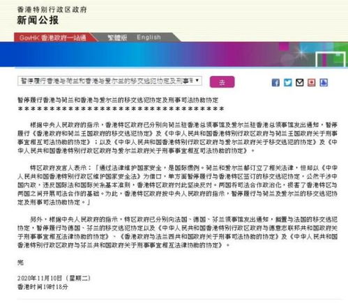 逃犯的逆袭，从牢狱到富商，他们如何找到法律之外的赚钱项目