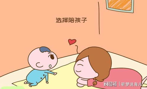 孩子做什么视频赚钱好呢？