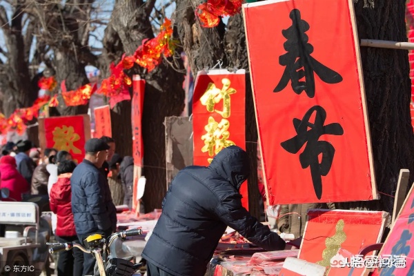 春节期间赚钱的10个小生意，你get到了吗