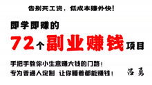 昆明市区赚钱秘籍，探寻商机，实现财富自由