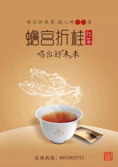 茶叶投资，新时代的财富机遇—现在做什么茶赚钱