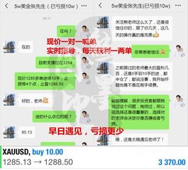 闲钱30万，赚钱有策略