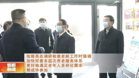 早餐行业新趋势，如何通过创新和多元化实现盈利增长