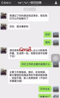 27岁做什么兼职赚钱？探索适合你的兼职工作方案