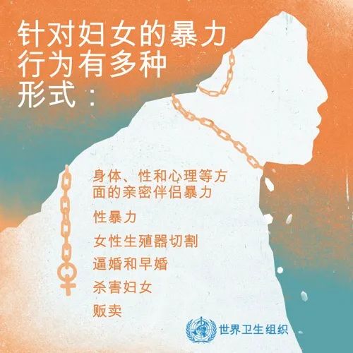 疫情过后女人做什么赚钱，拥抱新机遇，勇敢追梦