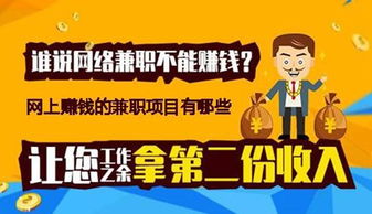 福星连败期间如何赚钱？从游戏到现实，教你妙招翻盘