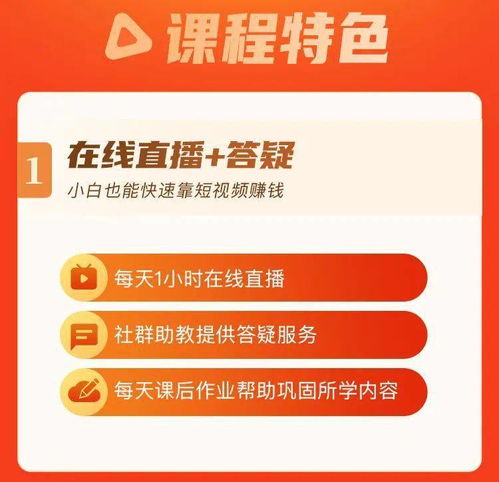 做什么行业简单又赚钱？