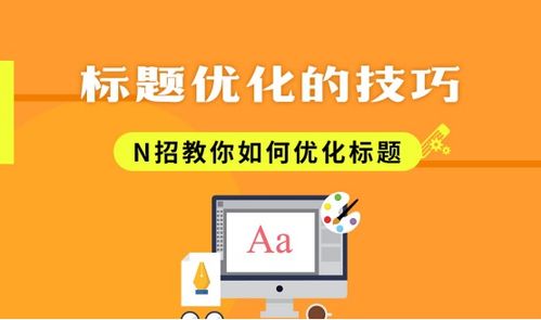 探索无限可能，外面的世界里，我们可以做什么工作赚钱