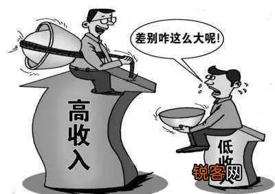 没收入做什么能赚钱？