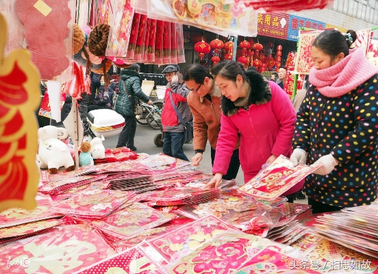 春节期间在外做什么赚钱？