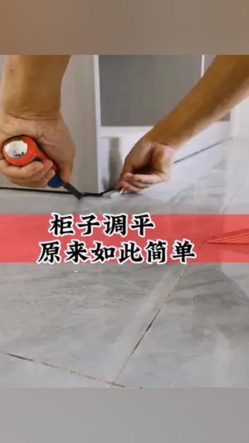 木工做什么赚钱渠道？