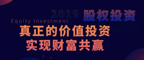 创业合伙做什么最赚钱，寻找高收益行业与合作伙伴的秘诀