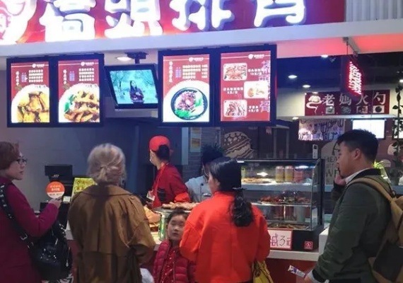 店铺门口做什么小吃赚钱？1200字深入探讨