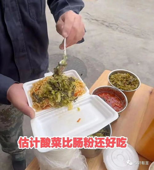 做什么配菜赚钱多呢？