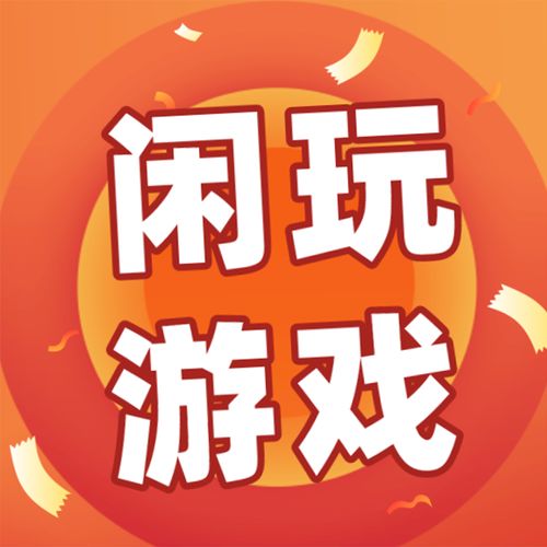 做什么怎样能赚钱呢？