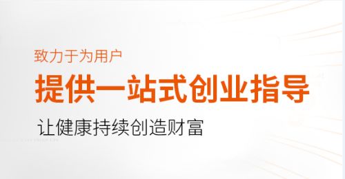 2003年做什么生意赚钱—回顾当年的热门创业项目与趋势