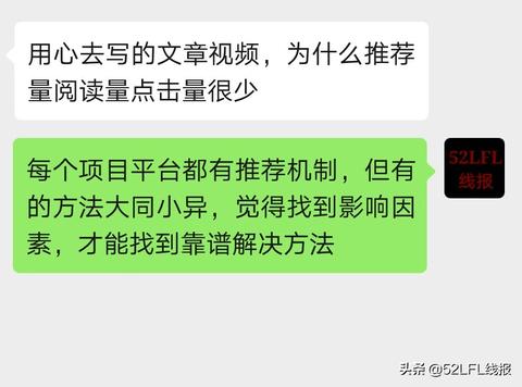 创业启示录加盟做什么生意赚钱？揭秘成功秘籍与致富项目