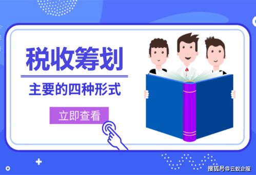 小红书如何创造被动收入