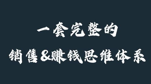 2022以后做什么最赚钱？