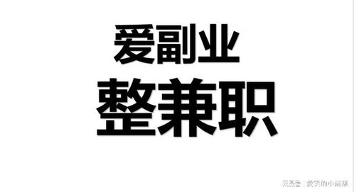 2022以后做什么最赚钱？