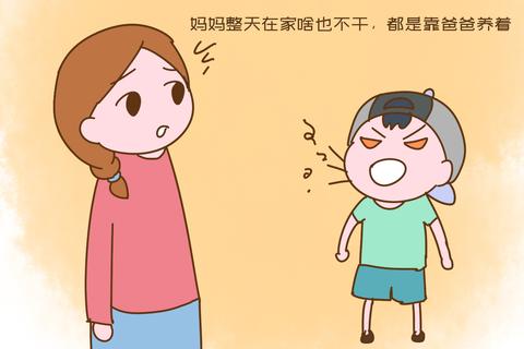 长时间做什么最赚钱？