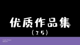 本科销售做什么好赚钱？